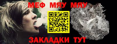 бутик Балаково