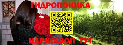 альфа пвп VHQ Донской