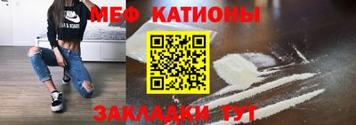 МДПВ Балахна